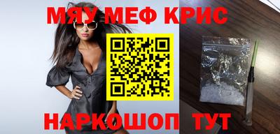 тгк Бузулук
