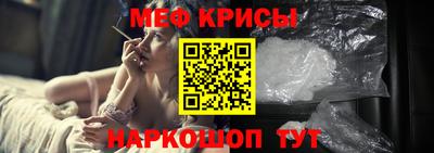 тгк Бузулук