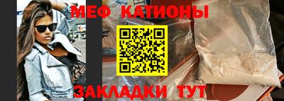 тгк Бузулук