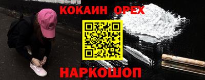 тгк Бузулук