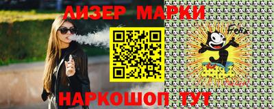 тгк Бузулук