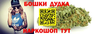 соль ск Бугуруслан