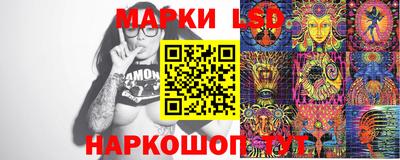 тгк Бузулук