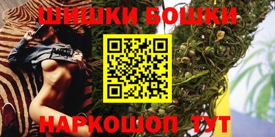 тгк Бузулук