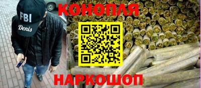 прущий лед Будённовск
