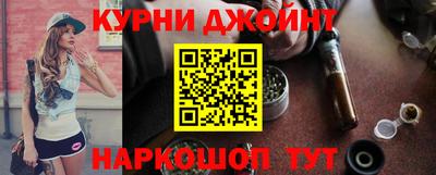 тгк Бузулук