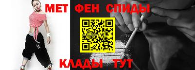 соль ск Бугуруслан