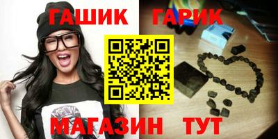 прущий лед Будённовск