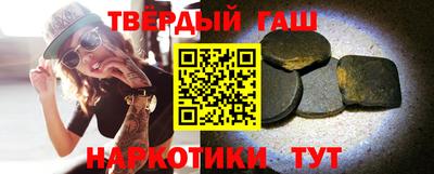 прущий лед Будённовск