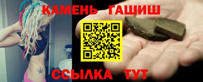 тгк Бузулук