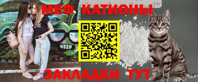 тгк Бузулук
