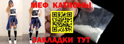 тгк Бузулук
