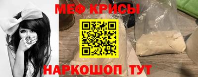 тгк Бузулук