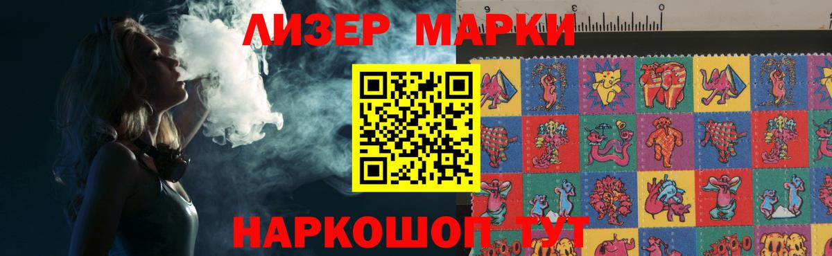 Гашиш  Вход с VPN  МДМА  Лениногорск  Меф   Канабис  Меф МЯУ МЯУ 